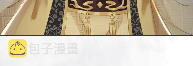 第154话 神秘访客61