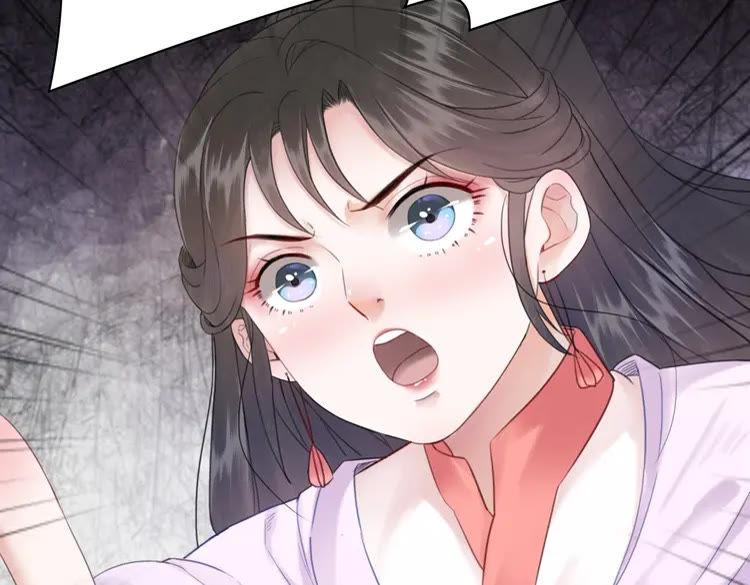 第88话 接招吧巫神！42