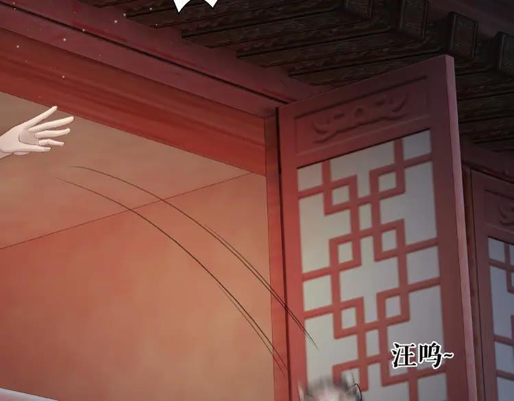 第37话 缔结契约106