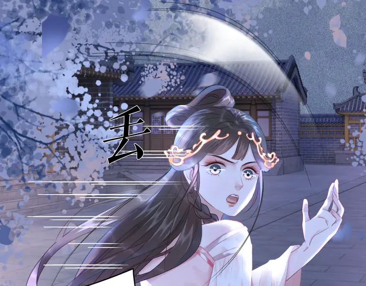 第169话 师父命悬一线？！80