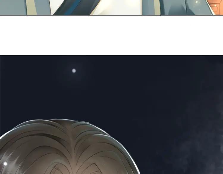 第155话 爲夫带你去泡温泉30