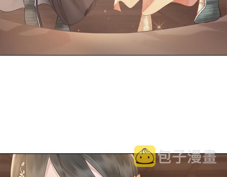 第16话  再多诡计也不会怕68