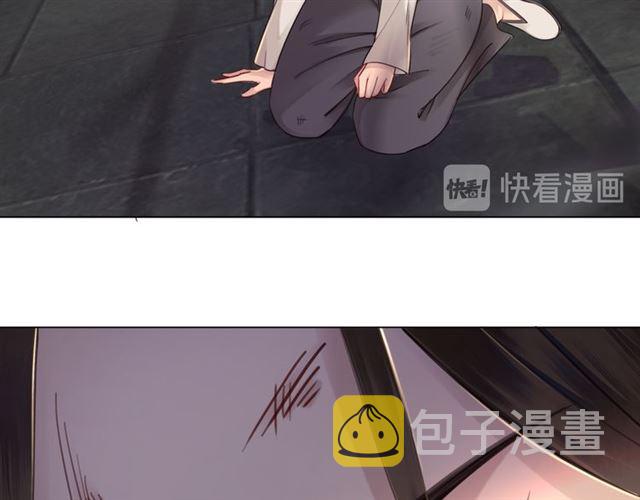第102话 真正的惩罚122