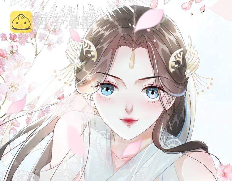 第189话 星河璧升级？！103