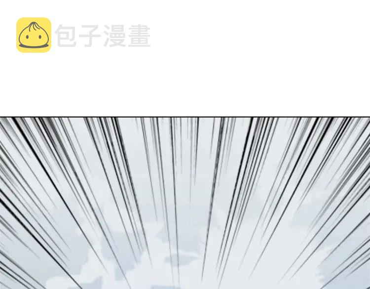 第78话 第一场胜利75