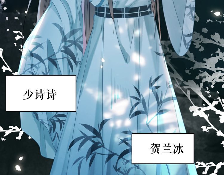 第177话 破空界42