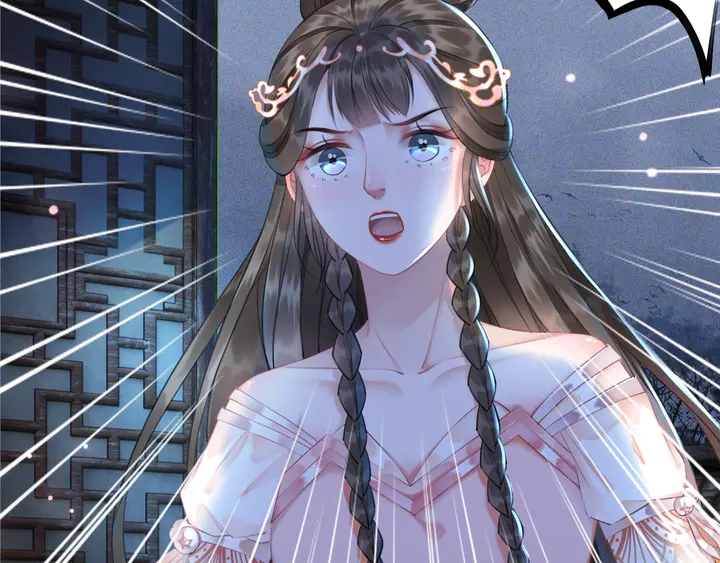 第169话 师父命悬一线？！92