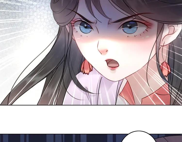 第86话 原来你就是非离！134