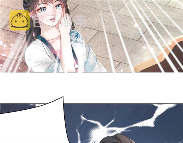 第114话 付出代价的人40