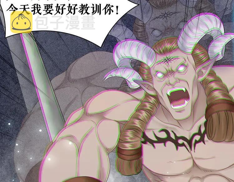 第85话 我一定会找你回来73