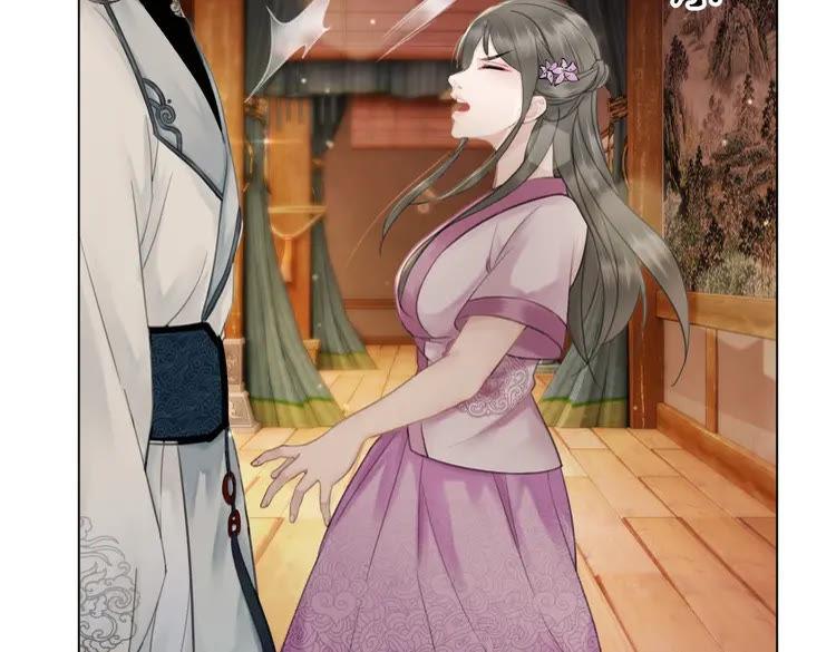 第40话 你做她妹妹好了112