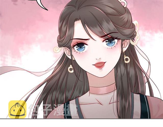 第46话 敢不敢赌？119
