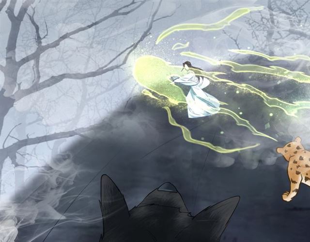 第69话 我们日後算账96