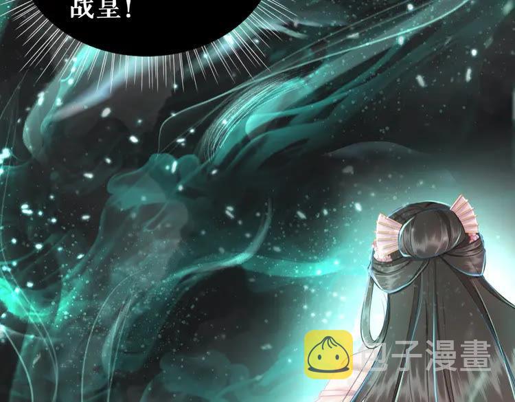 第148话 永别了，姑娘125