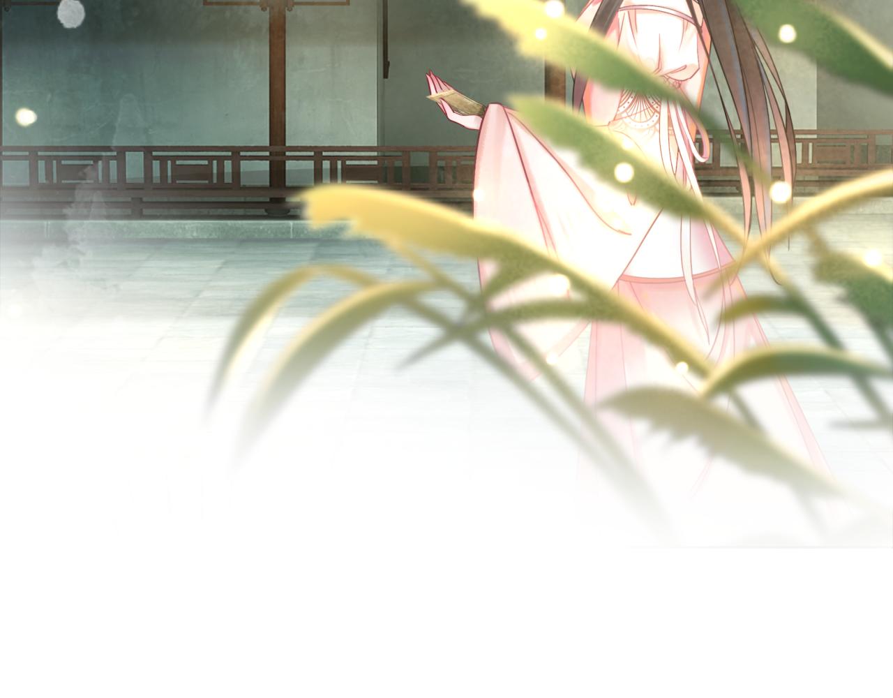 第144话 做我的未婚妻後悔吗4