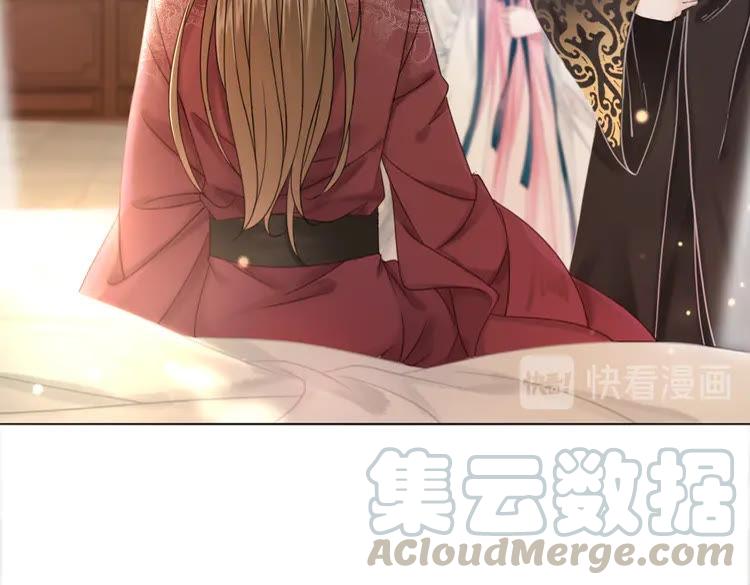 第135话 两个青雪？20
