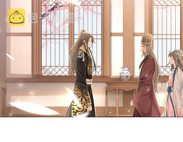 第138话 意外的来客21