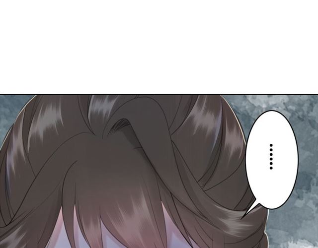 第113话 令人头痛的婚契70
