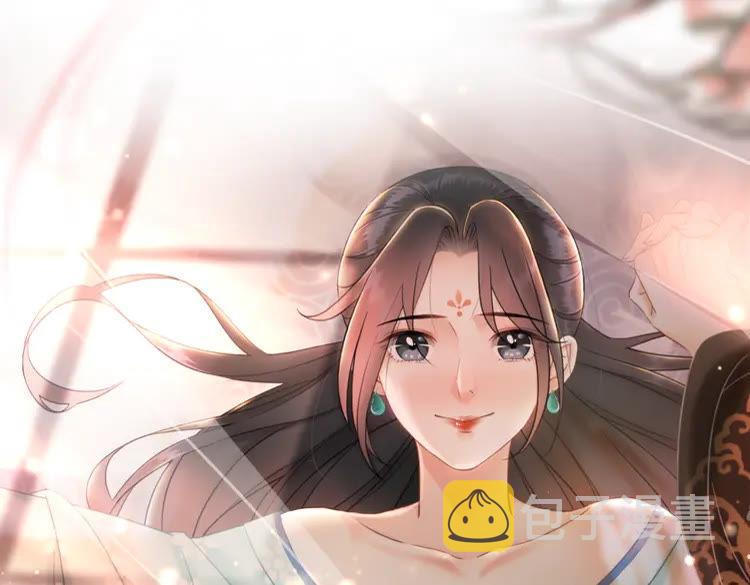 第136话 发现端倪16