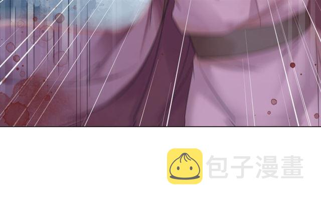 第111话 幕後另有黑手？59