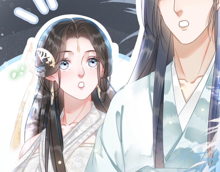 第197话 五行之体18