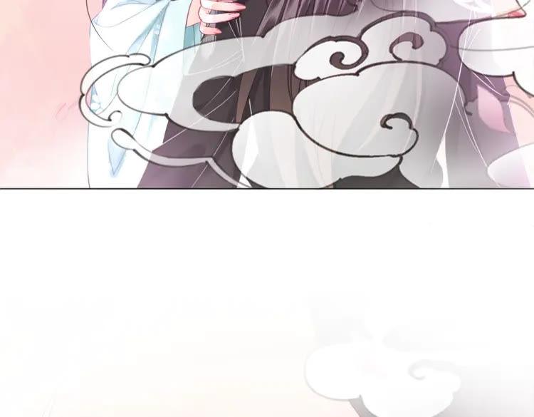 第135话 两个青雪？125