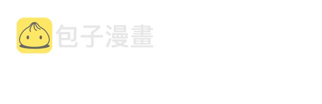 第71话 你是哪儿来的苍蝇？60