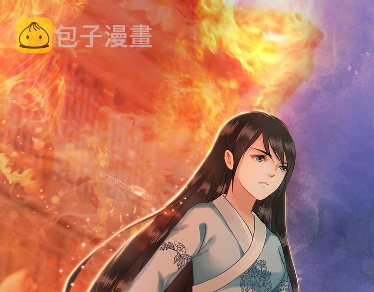 第2话 手刃管家74