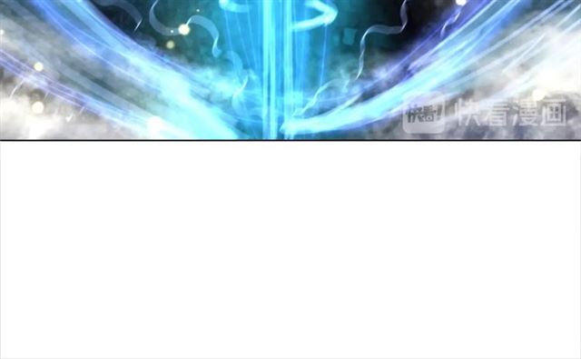 第71话 你是哪儿来的苍蝇？71