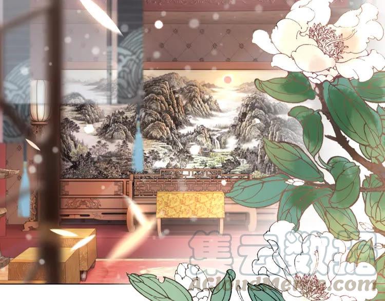 第152话 熟悉的陌生人？74