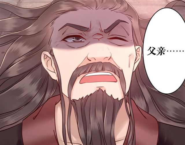 第51话 要打？我成全你！29