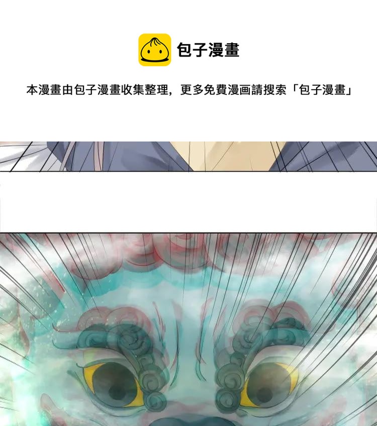 第78话 第一场胜利115