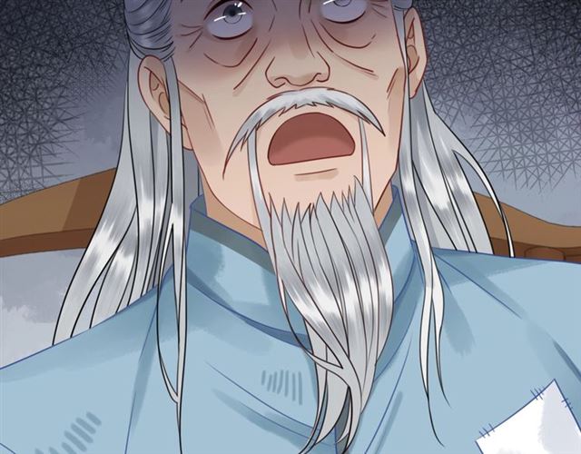 第72话 想要我让你多活一阵？54