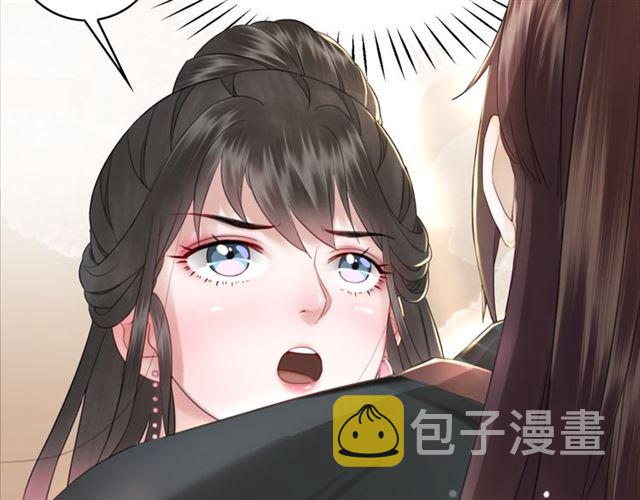 第114话 付出代价的人89