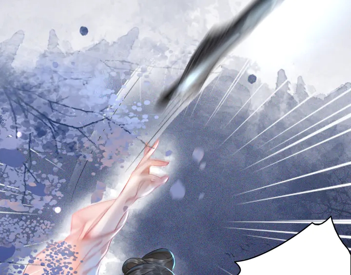 第169话 师父命悬一线？！45