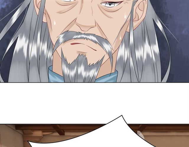 第65话 灵虚历练的队长选拔18