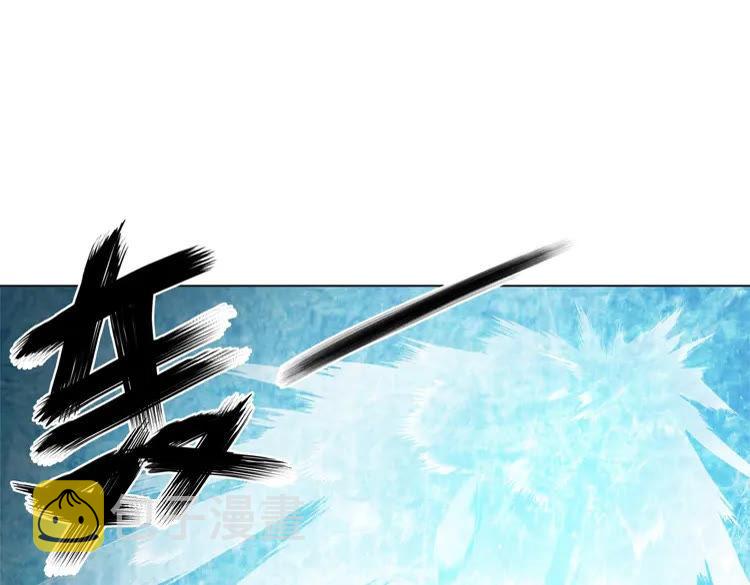 第84话 欧夜辰的消散？134