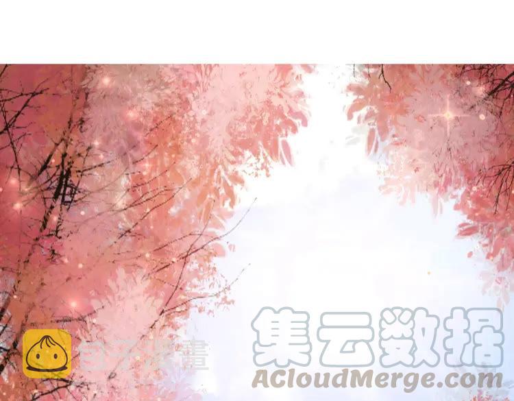 第33话  送你去陪他59