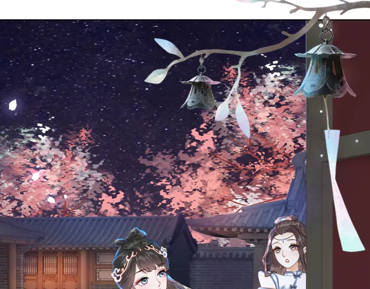 第157话 女皇登基59