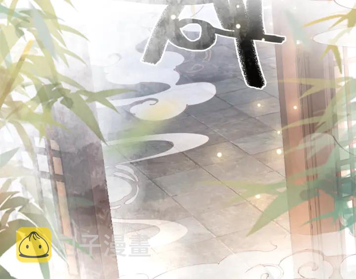 第162话 你才是我最重要的61
