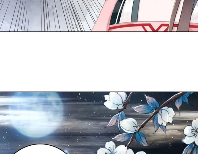 第44话 他可千万别出事80