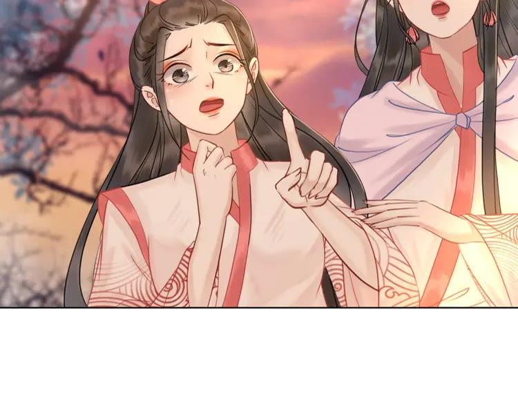 第74话 历练归来与神秘人109