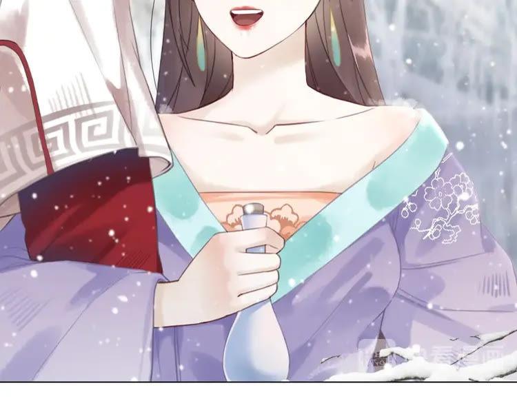 第91话 欧夜辰的声音！38