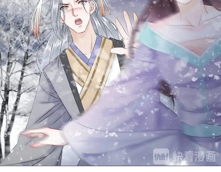 第83话 神秘咒语和危机134