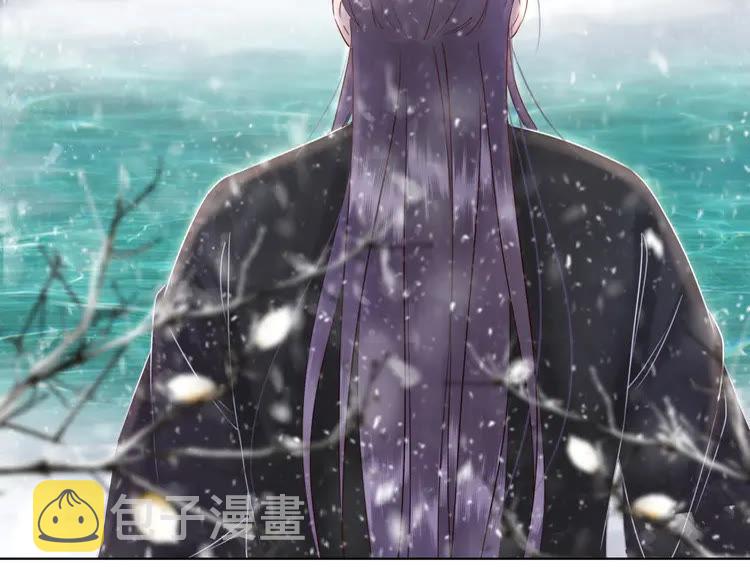 第90话 他要成爲我师弟？！28