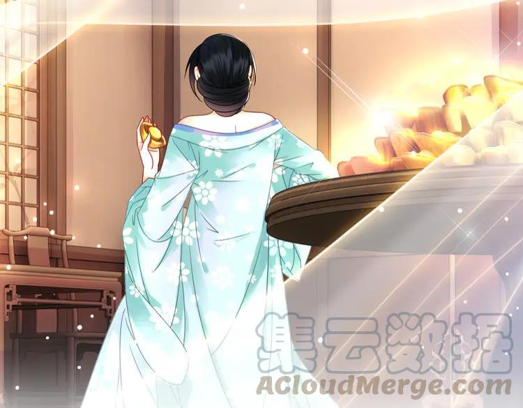 第132话 教训白莲花10
