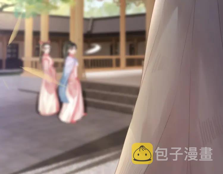 第75话 哥哥的追求者38
