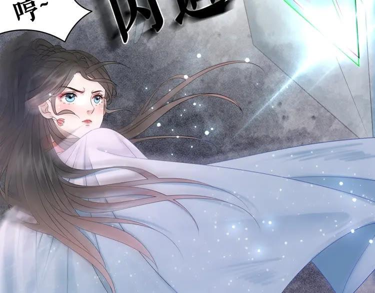 第85话 我一定会找你回来76