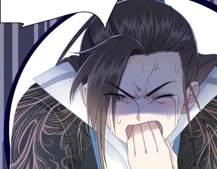 第133话 暗藏杀机31
