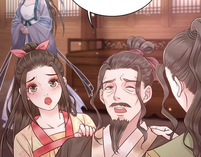 第50话 你得到主人原谅了吗！67